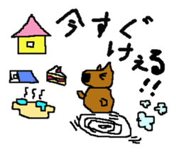 Yamagata Wombat sticker #7379398