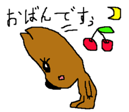 Yamagata Wombat sticker #7379402