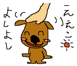 Yamagata Wombat sticker #7379403