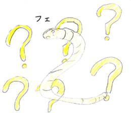 the earthworm sticker #7379499