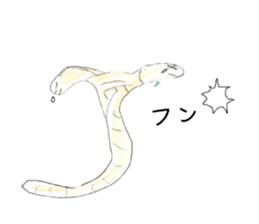 the earthworm sticker #7379503