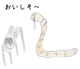 the earthworm sticker #7379506