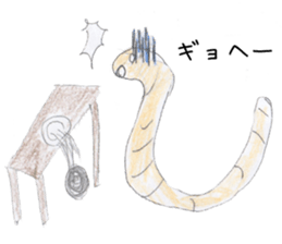 the earthworm sticker #7379507