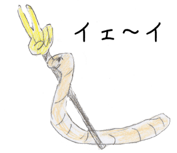 the earthworm sticker #7379516