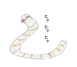 the earthworm sticker #7379517