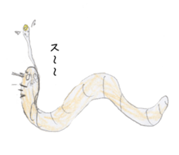 the earthworm sticker #7379519
