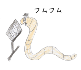 the earthworm sticker #7379530