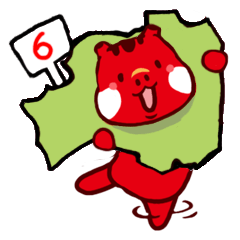 The 6th of Fukushima dialect