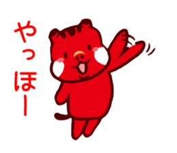 The 6th of Fukushima dialect sticker #7379852