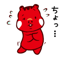 The 6th of Fukushima dialect sticker #7379859