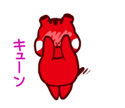 The 6th of Fukushima dialect sticker #7379860