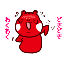 The 6th of Fukushima dialect sticker #7379862