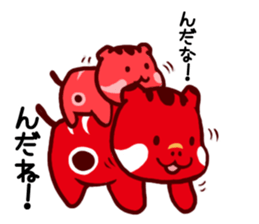 The 6th of Fukushima dialect sticker #7379868