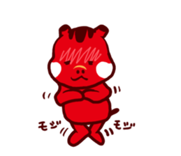 The 6th of Fukushima dialect sticker #7379873