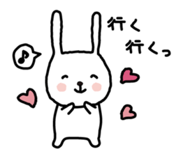 A rabbit. sticker #7380018