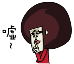 very Ugly 4 sticker #7380052