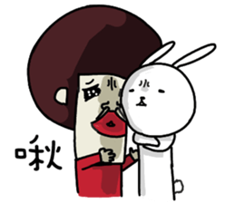 very Ugly 4 sticker #7380055