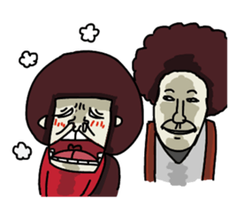 very Ugly 4 sticker #7380056