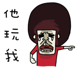 very Ugly 4 sticker #7380059