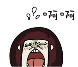 very Ugly 4 sticker #7380076