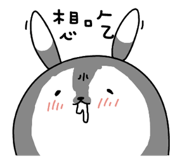 very Ugly 4 sticker #7380080