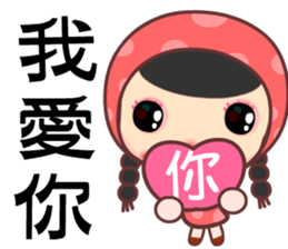 red bud girl sticker #7380178