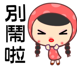 red bud girl sticker #7380182