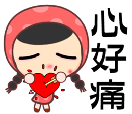 red bud girl sticker #7380183