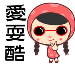 red bud girl sticker #7380184