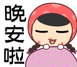 red bud girl sticker #7380186