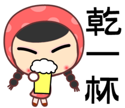 red bud girl sticker #7380187