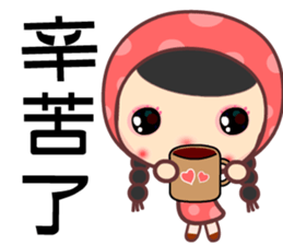 red bud girl sticker #7380188