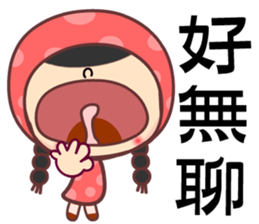 red bud girl sticker #7380189