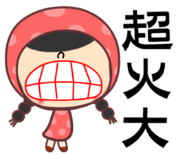 red bud girl sticker #7380201