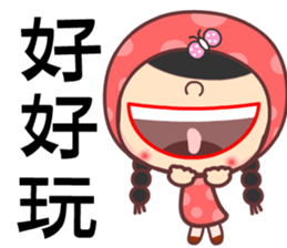 red bud girl sticker #7380208