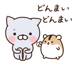 Nya-kichi, and Hamuzo(cheer up ver.) sticker #7380213