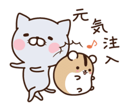 Nya-kichi, and Hamuzo(cheer up ver.) sticker #7380219