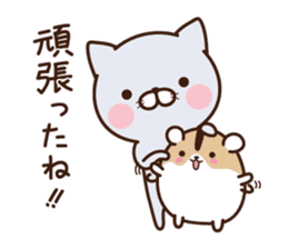 Nya-kichi, and Hamuzo(cheer up ver.) sticker #7380220