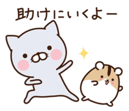 Nya-kichi, and Hamuzo(cheer up ver.) sticker #7380225