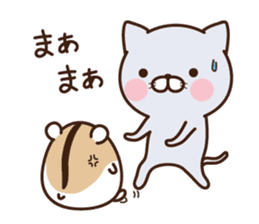 Nya-kichi, and Hamuzo(cheer up ver.) sticker #7380232