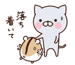Nya-kichi, and Hamuzo(cheer up ver.) sticker #7380233