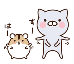Nya-kichi, and Hamuzo(cheer up ver.) sticker #7380234