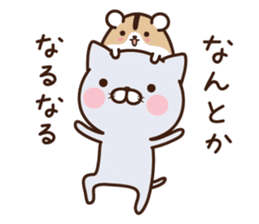 Nya-kichi, and Hamuzo(cheer up ver.) sticker #7380235