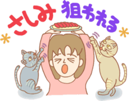 Cat true story 2 (Japanese) sticker #7380300
