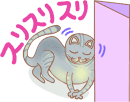 Cat true story 2 (Japanese) sticker #7380311