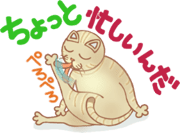 Cat true story 2 (Japanese) sticker #7380320