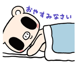 Cute fairy pig sticker #7380373