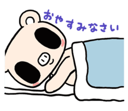 Cute fairy pig sticker #7380373