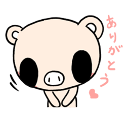 Cute fairy pig sticker #7380374