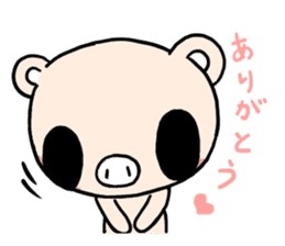 Cute fairy pig sticker #7380374